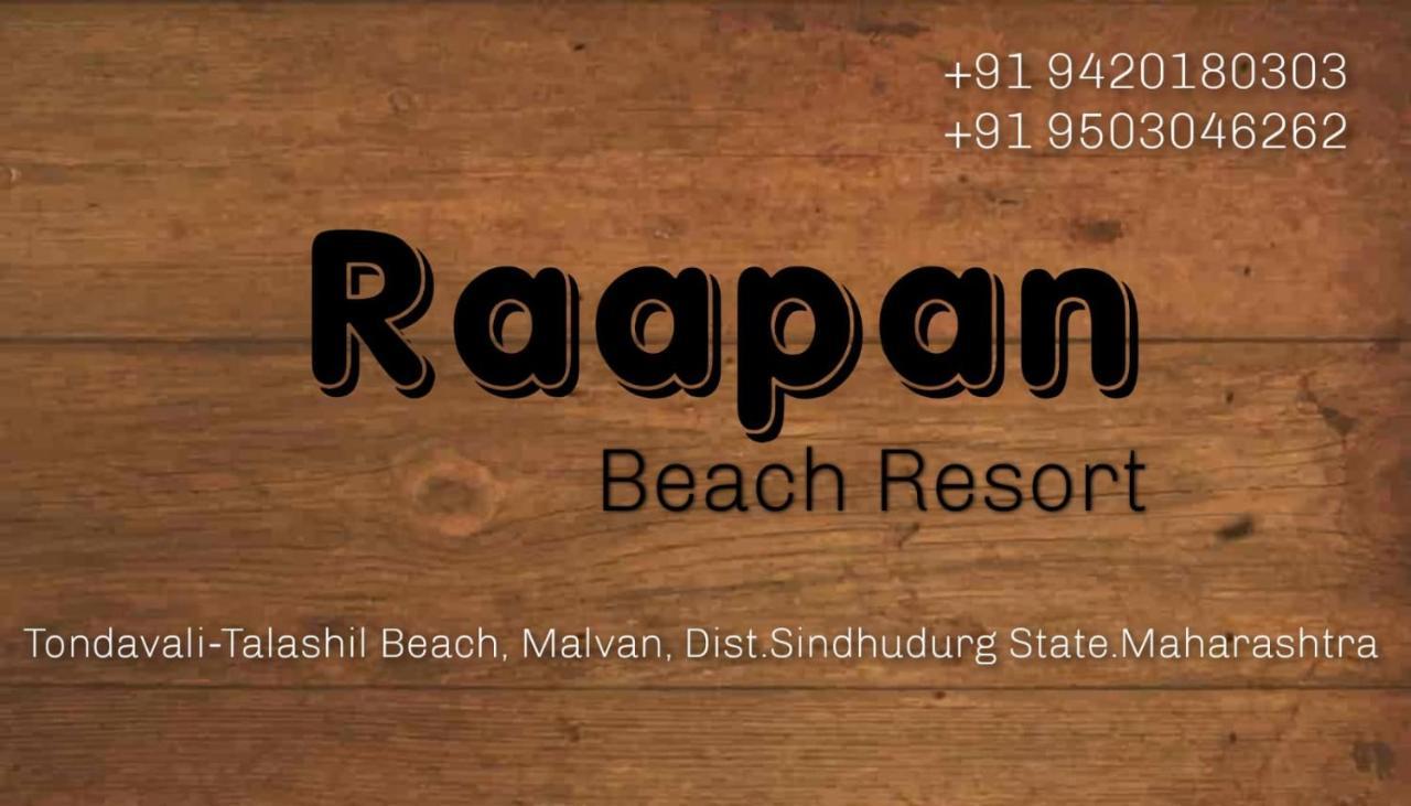 Mālvan Raapan Beach Resort מראה חיצוני תמונה